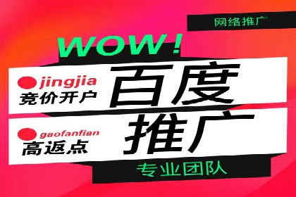 信息流广告制作全攻略：案例分析及实操技巧