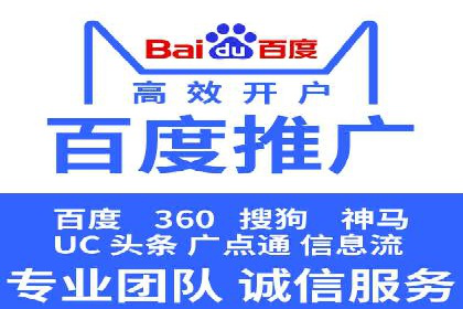 案例解读：如何利用信息流推广提升品牌知名度