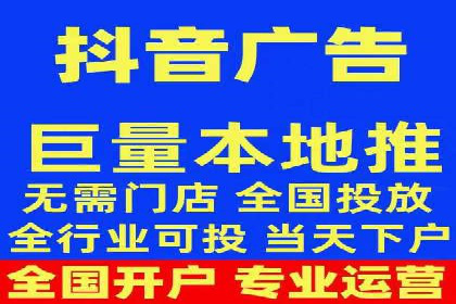 SEM外包在中小企业中的应用案例