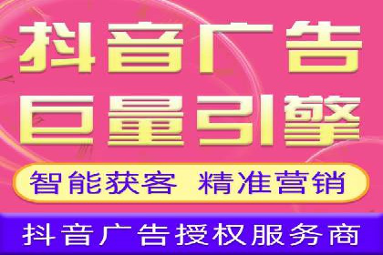 百度SEM推广实战案例，教你打造高效营销策略